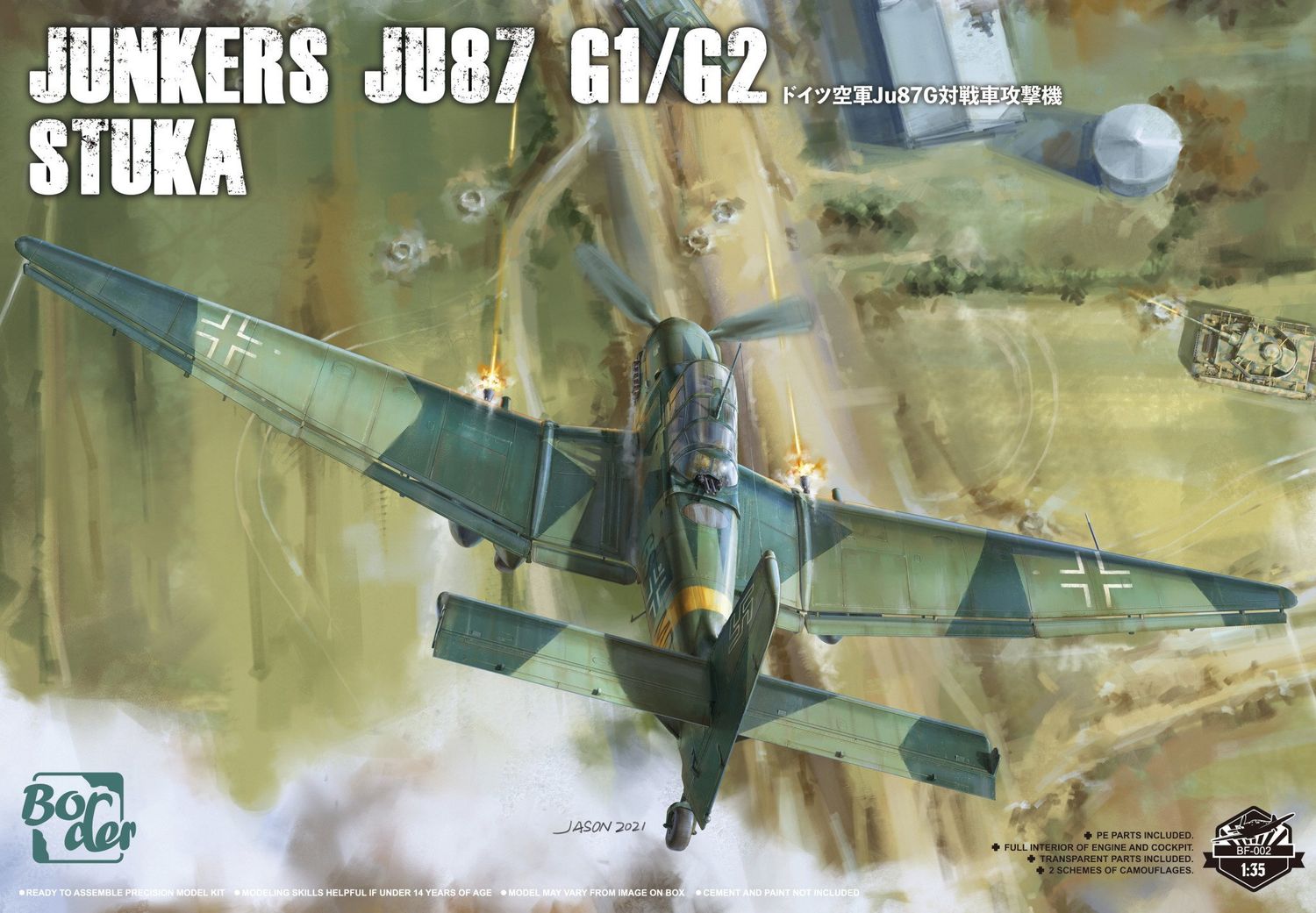 Border Model 1/35 JU87G Stuka