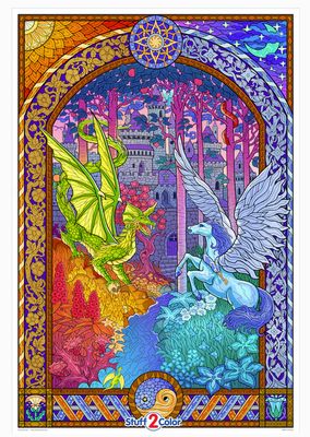 Stuff To Color 22X32.5 Wall Poster The Key