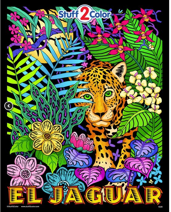 Stuff To Color 16X20 Velvet Poster El Jaguar