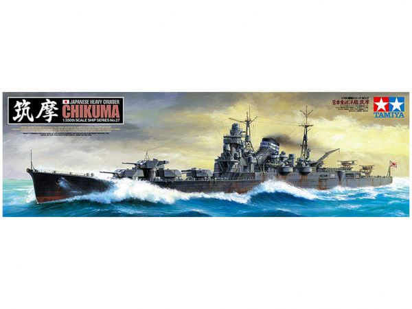 Tamiya 1/350 Heavy Cruiser Chikuma