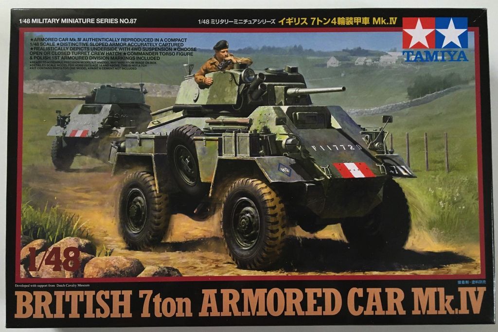 Tamiya 1/48 British 7 Ton Armd Car