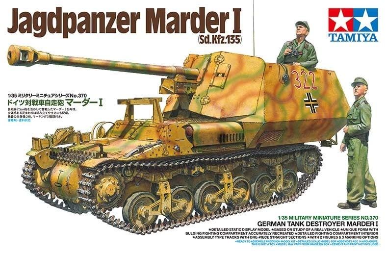 Tamiya 1/35 Marder I German Tank Destroyer
