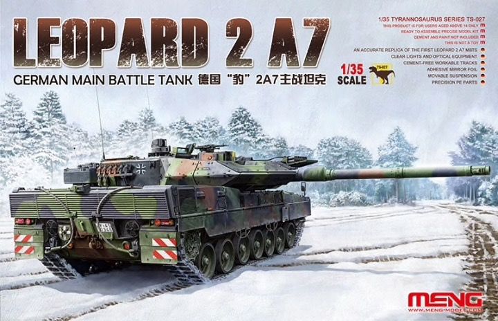 Meng 1/35 German Main Battle Tank Leopard 2/A7