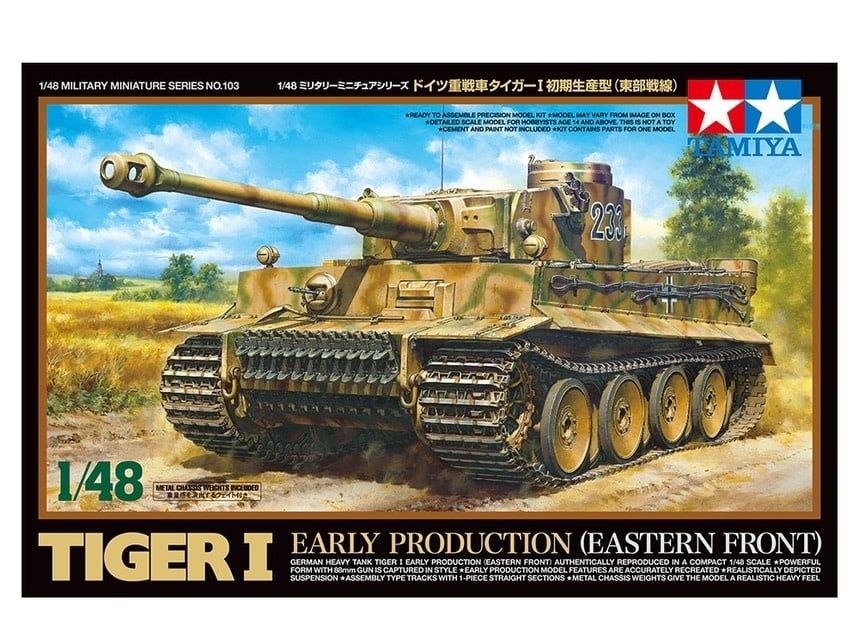 Tamiya 1/48 German Heavy Tank Tiger I
