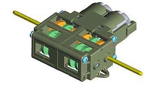 Tamiya Double Gear Box  4 Speed