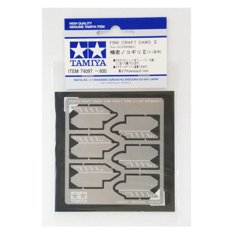 Tamiya Fine Craft Saws