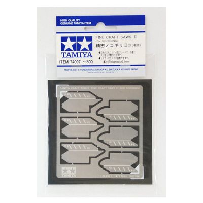 Tamiya Fine Craft Saws