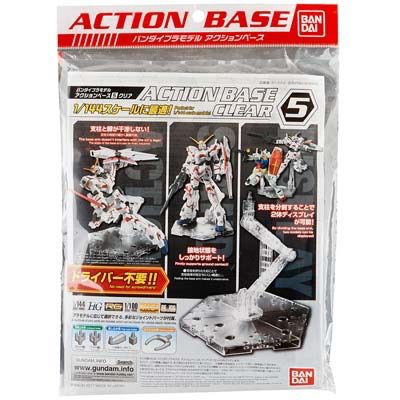 Bandai 1/144 Clear Gundam Action Base 5