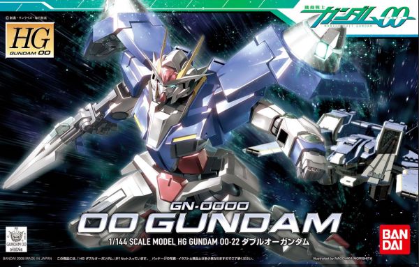 Bandai 1/144 HG 00 Gundam #22