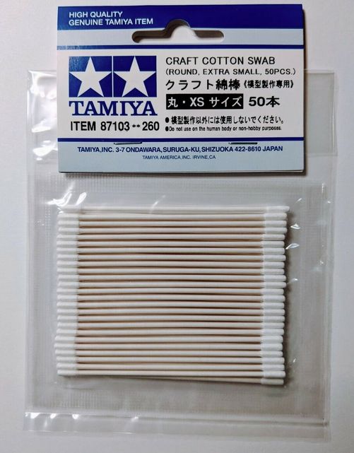 Tamiya Cotton Swabs Round Extra Small 50pc