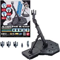 Bandai 1/100 Action Base Display Stand Black
