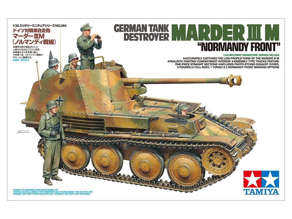 Tamiya 1/35 Marder III M Normandy