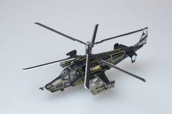 Easy Model 1/72 Russian Air Force Ka-50, No318, &quot;WEREWOLF&quot;