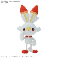 Bandai Pokemon Scorbunny Model Kit #05