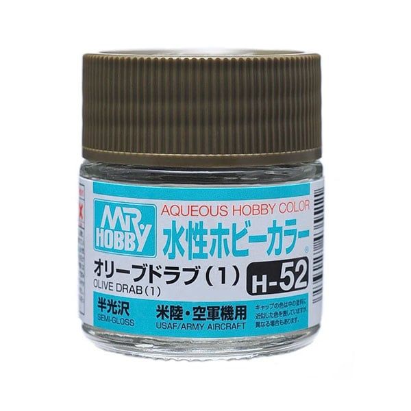 Gunze Aqueous Color H52 Semi Gloss Olive Drab 10ml