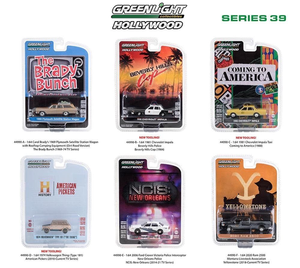 Green Light Collectibles 1/64 Hollywood Series 39