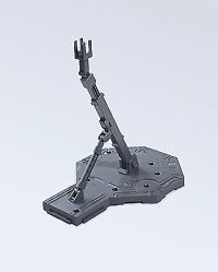 Bandai 1/100 Action Base Display Stand  Gray