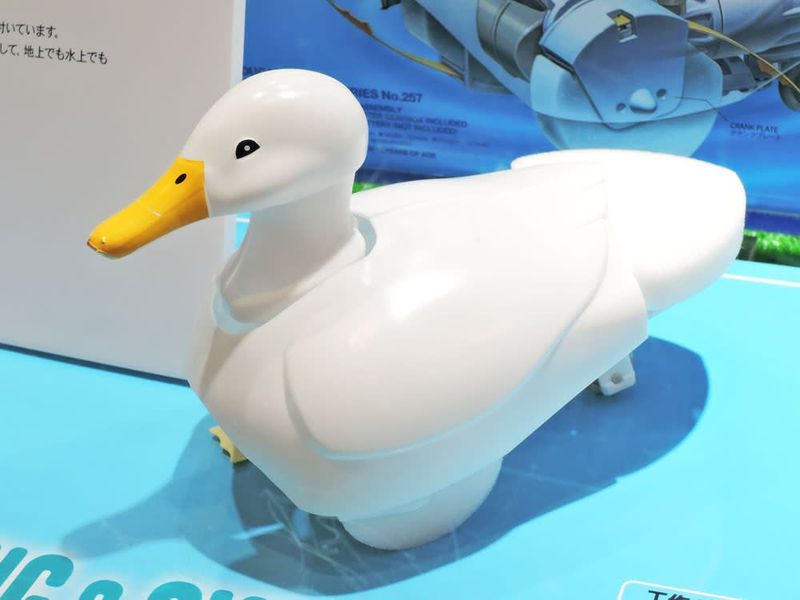 Tamiya Walking  &amp; Swimming Duck