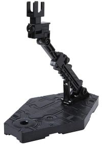 Bandai 1/144 Action Base Display Stand Gray