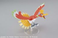 Bandai Pokemon Ho-Oh Model Kit