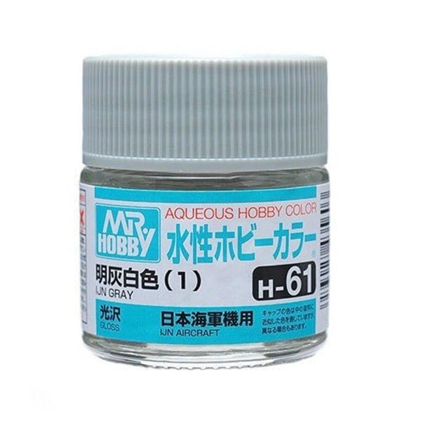 Gunze Aqueous Color H61 Gloss IJN Gray 10ml