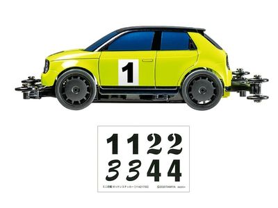 Tamiya 1/32 JR Mini 4WD Honda E (VZ) w/ Vz Chassis