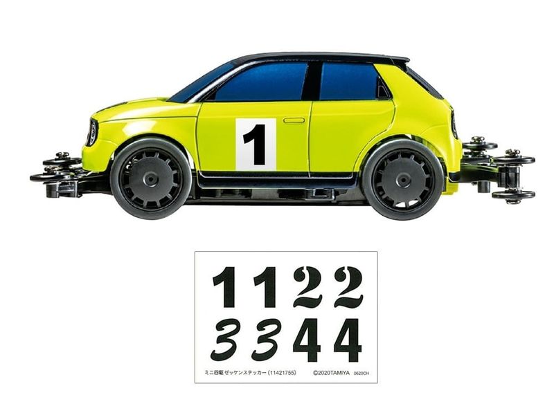 Tamiya 1/32 JR Mini 4WD Honda E (VZ) w/ Vz Chassis