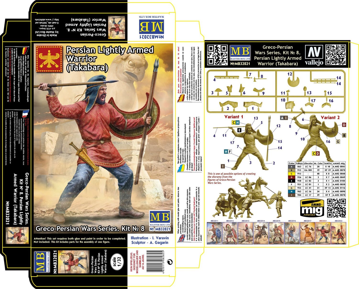Masterbox 1/32 Greco-Persian Wars Series. Kit No 8. Persian Lightly Armed Warrior (Takabara)