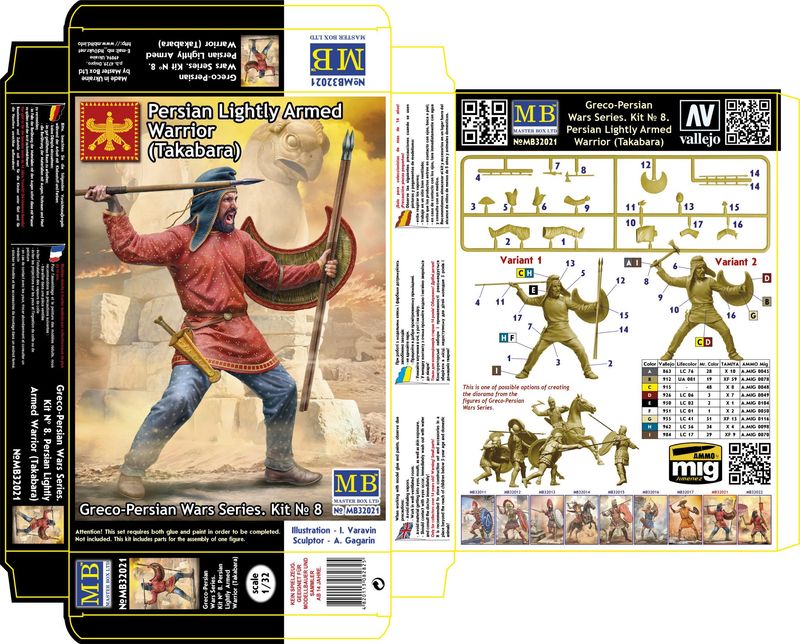 Masterbox 1/32 Greco-Persian Wars Series. Kit No 8. Persian Lightly Armed Warrior (Takabara)