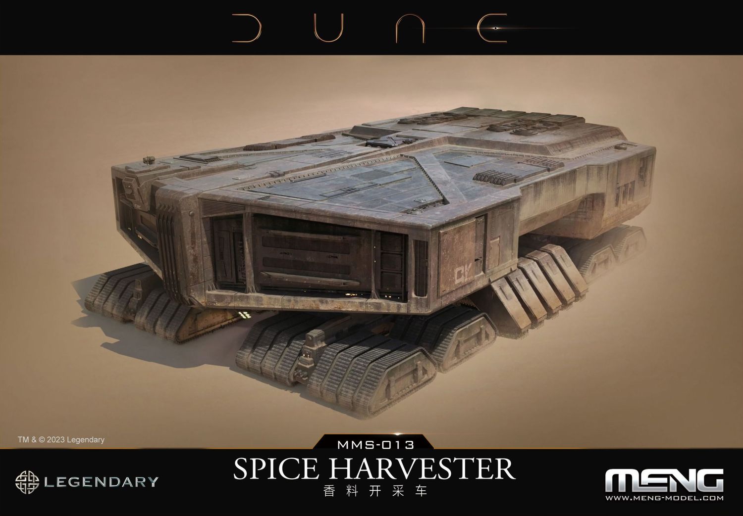 Meng Dune Spice Harvestor