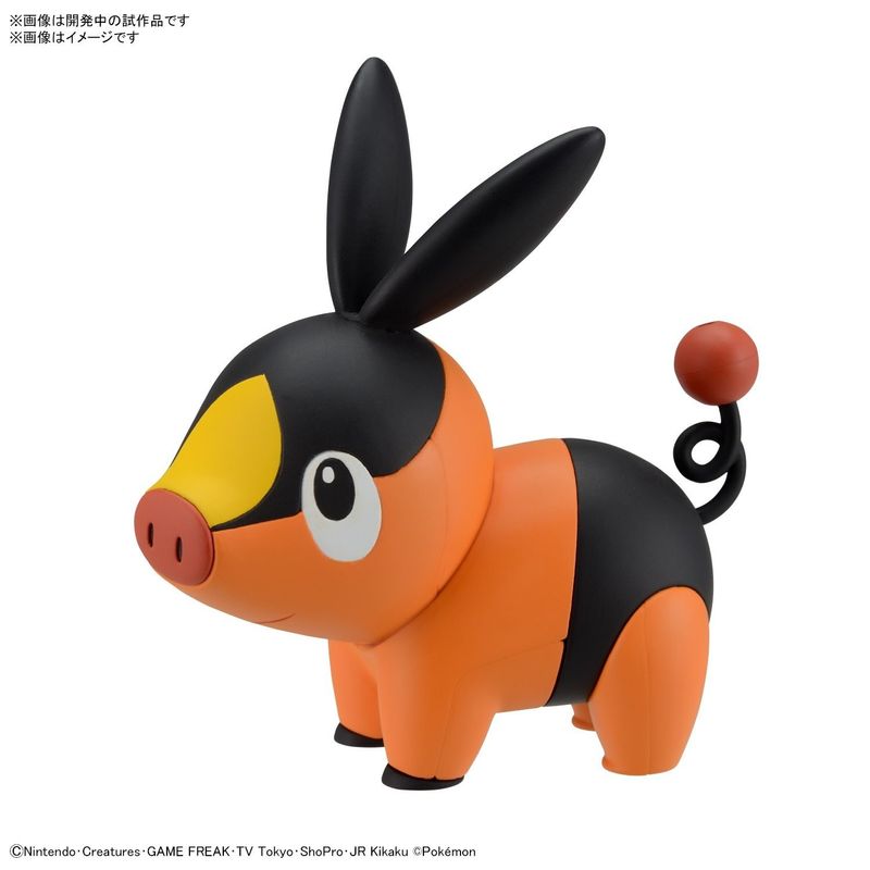 Bandai Pokemon Model Kit Quick! Tepig #14