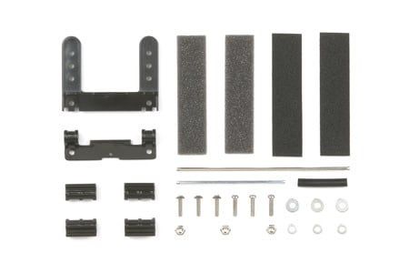 Tamiya JR Brake Parts Set, for MS Chassis