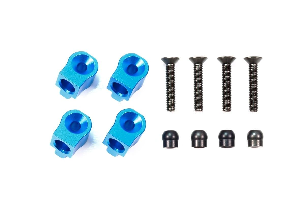 Tamiya M-07 Concept Aluminum Rear Suspension Mount