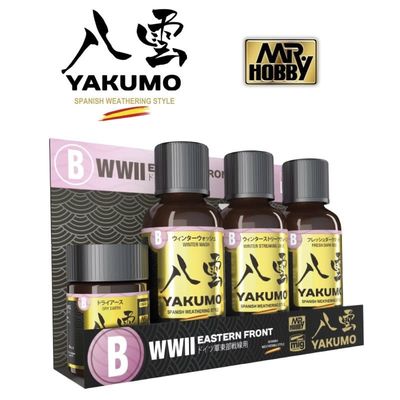Ammo of MIG YAKUMO WWII Eastern Front Set