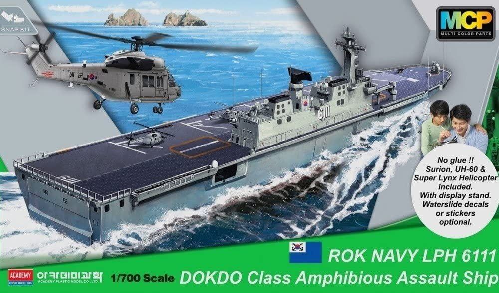 Academy 1/700 ROK Navy Dokdo LPH 6111