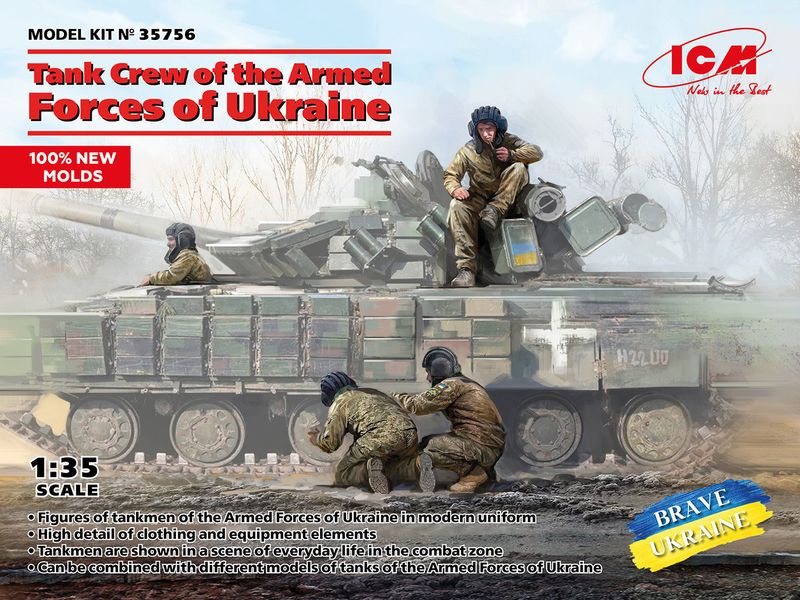 Icm 1/35 Tank Crew of the Armed Forces of Ukraine