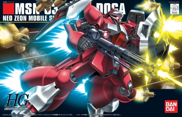 Bandai 1/144 HGUC Char's Counterattack Jagd Doga Quess Custom #84