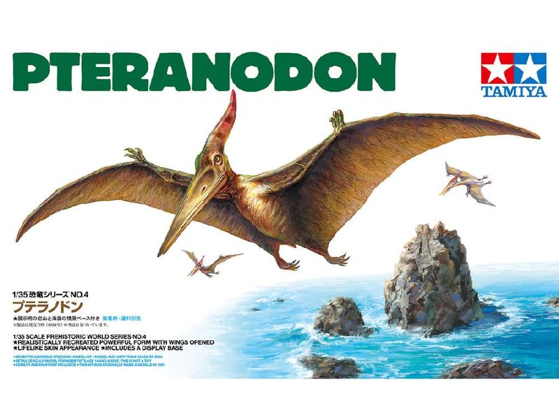 Tamiya 1/35 PTERANODON