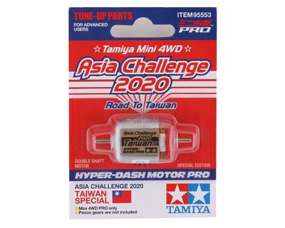 Tamiya JR Hyper-Dash Motor Pro, TMAC 2020