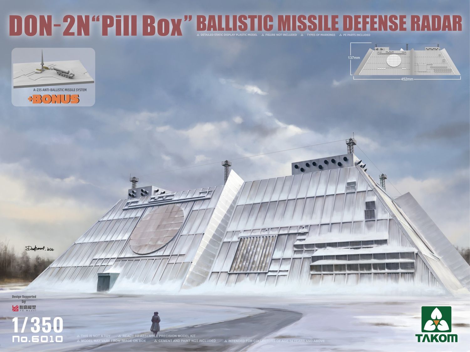 TAKOM 1/350 DON 2N PILL BOX BALLISTIC MISSILE DEFENSE RADAR