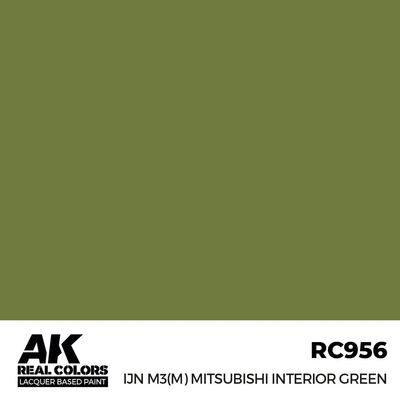 AK Interactive Real Colors IJN M3 (M) Mitsubishi Interior Green 17ml