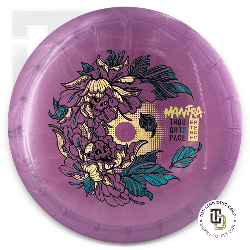 Thought Space Athletics Ethereal Mantra Midrange