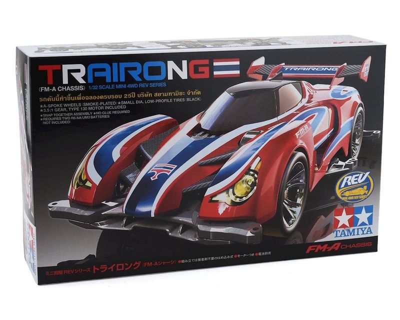 Tamiya JR Trairong FM-A Chassis Mini 4WD Kit