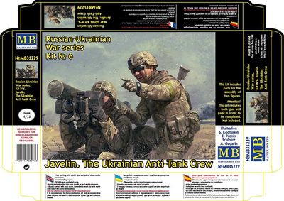 Masterbox 1/35 Russian-Ukrainian War series Javelin The Ukrainian Anti-Tank Crew