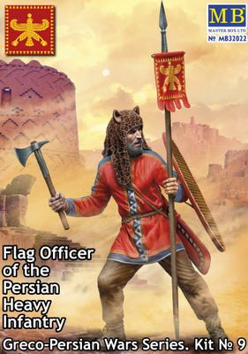 Masterbox 1/32 Greco-Persian Wars Series. Kit No 9. Flag Officer of the Persian Heavy Infantry.