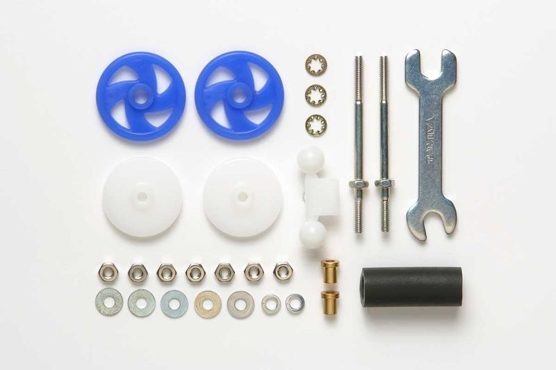 Tamiya JR LG DIA Stabilizer Head Set, 17mm