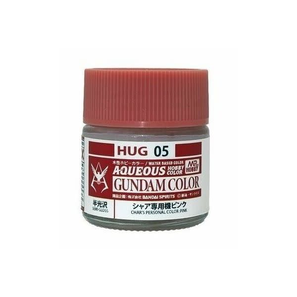 Gunze  Aqueous Gundam Color HUG05 Char Pink 10ml Bottle