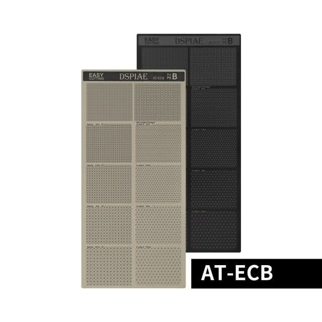 Dspiae  AT-ECB Masking Tape Cutting Mat (Concentric Circles)