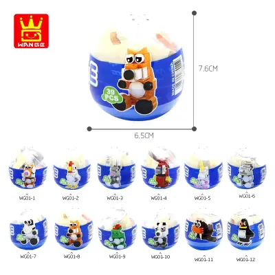 Imex Model Unicorn Egg Blocks