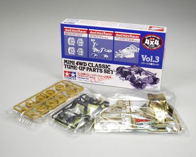 Tamiya JR Classic Tune-Up Parts Set Vol.3